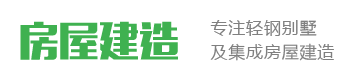 黑龙江省齐齐哈尔市富拉尔基区殊农宏金属建材有限公司,常德黑龙江省齐齐哈尔市富拉尔基区殊农宏金属建材有限公司